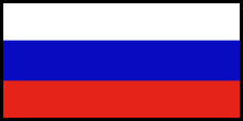Vlag Slovenie tot 1945.png